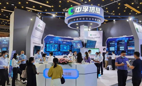 中孚信息科技亮相第六屆軍博會，電競信息科技產品獲軍方高度評價