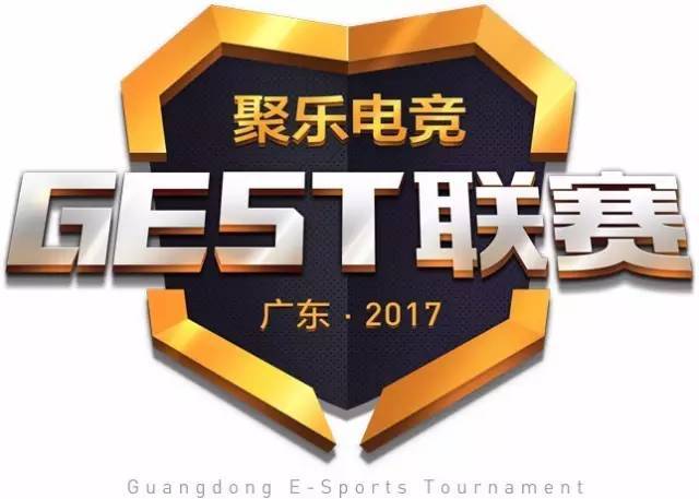 電競新紀(jì)元 GEST總決賽與螢火蟲漫展的夢幻聯(lián)動(dòng)，共筑信息科技新舞臺(tái)